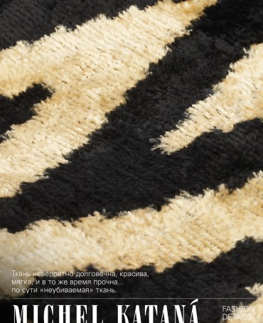 Сумка из Шелка Женский PRIMUS INSTINCTU! _Tote/S